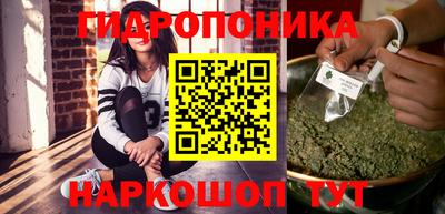соль курить ск Новодвинск