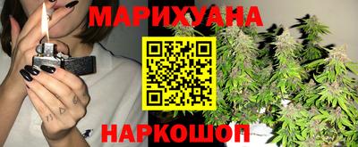 2c-b Новокубанск