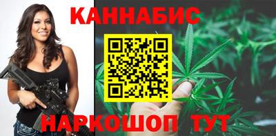 соль курить ск Новодвинск