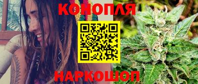 2c-b Новокубанск