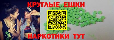2c-b Новокубанск