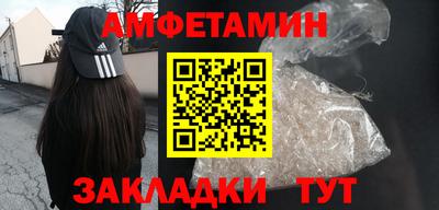 2c-b Новокубанск