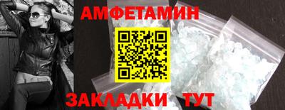 соль курить ск Новодвинск