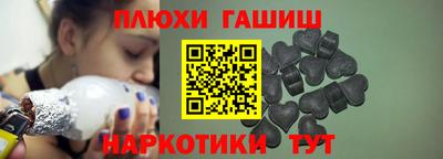 2c-b Новокубанск