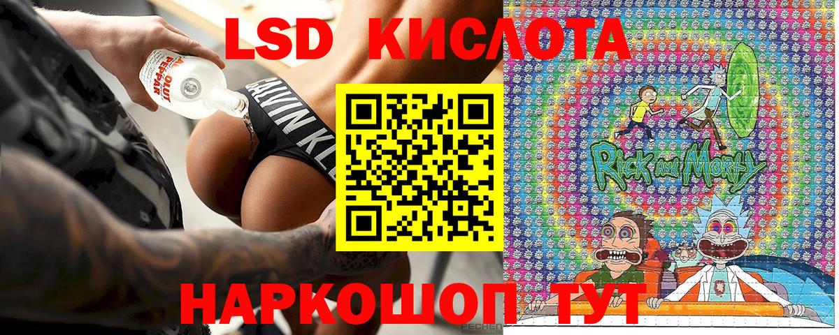 Марки NBOMe  Марки N-bome 1,8мг  Вход с VPN  Марки N-bome 1,8мг  Заинск 